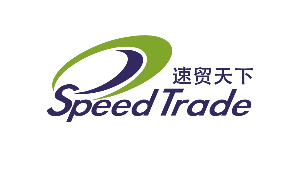 速贸天下&middot;日本海外仓
