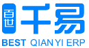 千易ERP