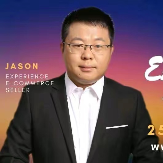 外贸团长Jason