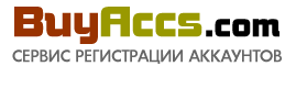 Buyaccs邮箱社媒账号出售