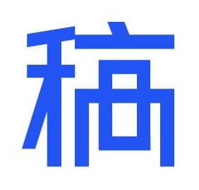 在线PS-稿定设计