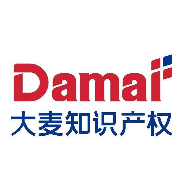 大麦知识产权