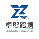 卓熙跨境