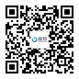 维易SaaS&mdash;&mdash;全球财税合规化服务平台
