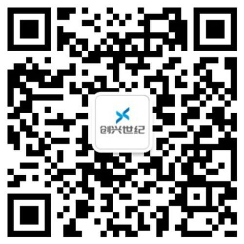 跨境兴运-专业的跨境物流管理系统,您身边的跨境物流顾问！