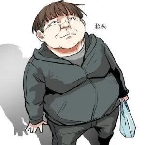 廢物日記