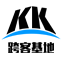 跨客基地培训与代运营