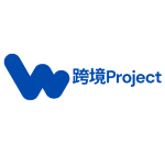 WZProject - 专注跨境项目
