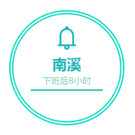 DTC品牌出海 - 分享海外流量玩法