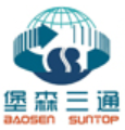 深圳堡森三通物流