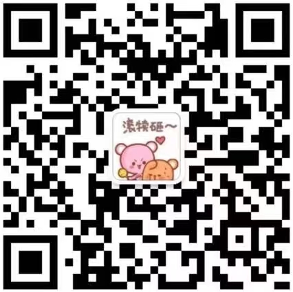 不适合说爱的年纪