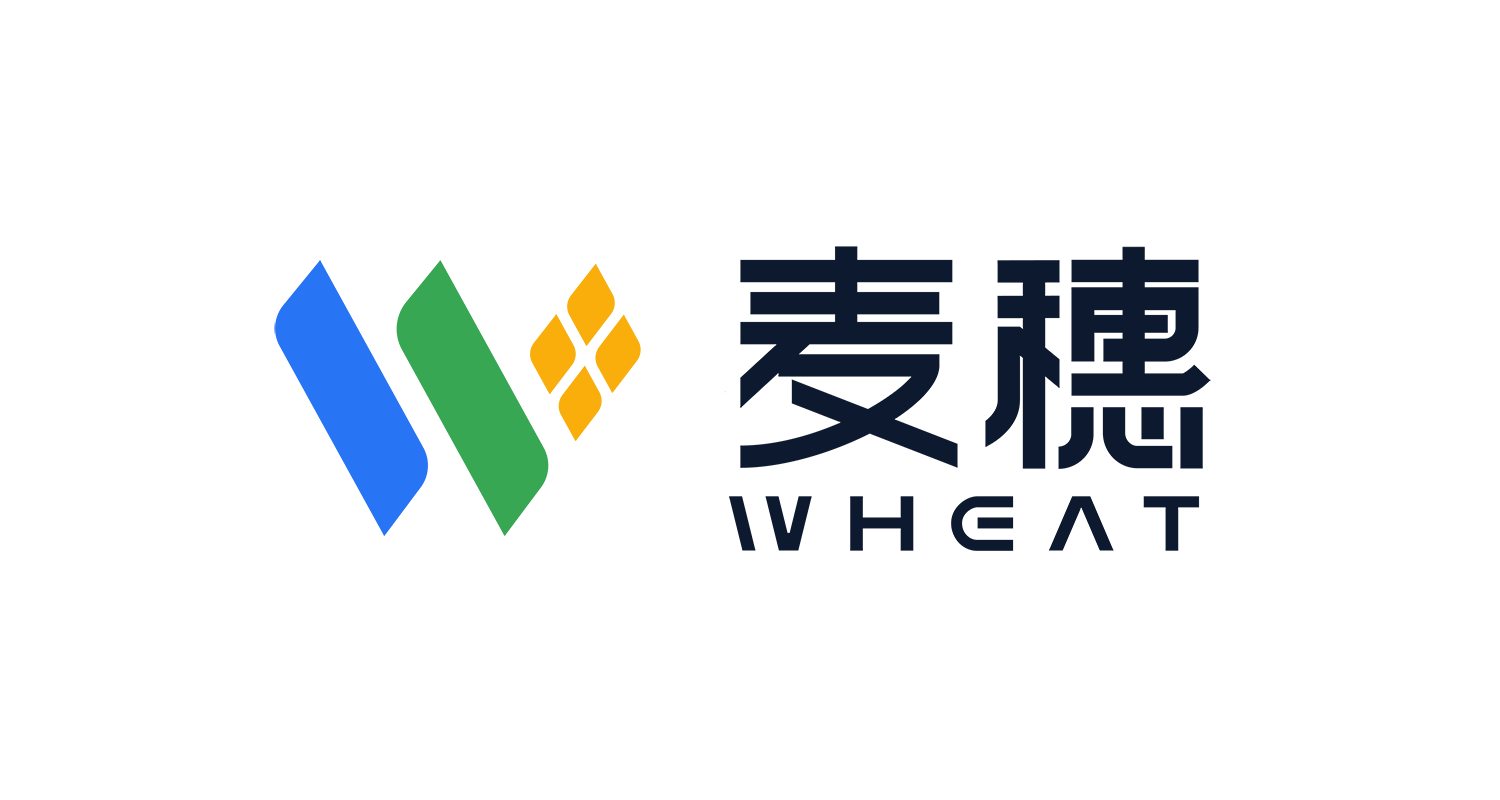 麦穗获客