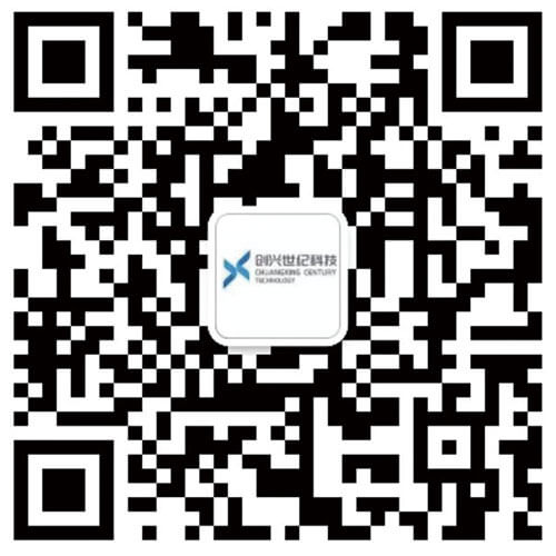 跨境兴运-专业的跨境物流管理系统,您身边的跨境物流顾问！