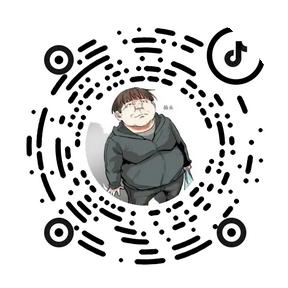 廢物日記