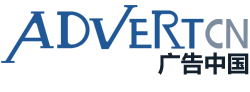 AdvertCN - 广告中国 - 中国顶尖的联属网络营销论坛 , 网络广告论坛 , 网络推广论坛 , 英文站长论坛 , Affiliate论坛